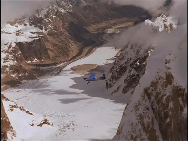 Фонове зображення Лавина