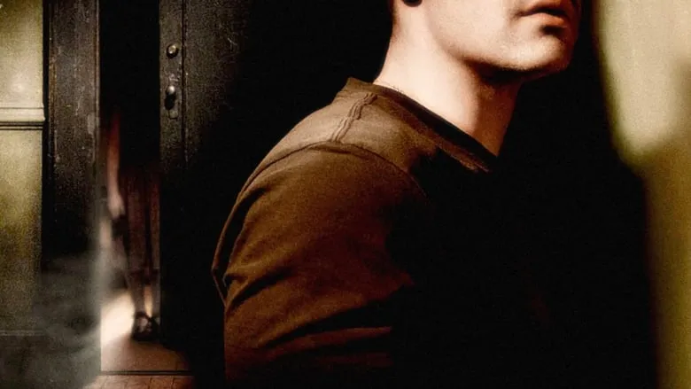 Фонове зображення Луна / Відлуння