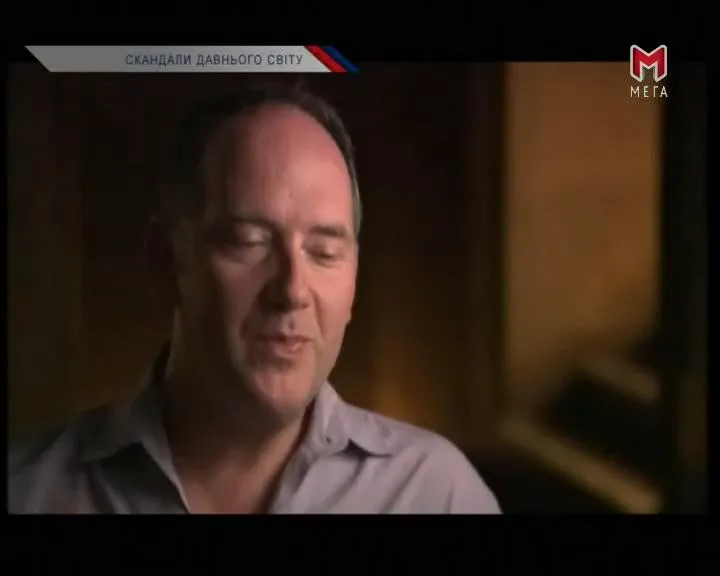 Фонове зображення Скандали давнього світу: Єгипет