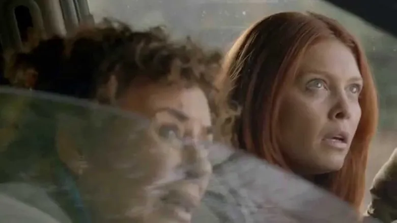 Фонове зображення Смертельна напруга