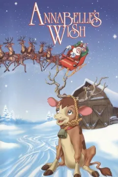 Аннабель / Різдвяне бажання Аннабель