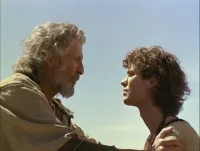 Цар Давид - ідеальний володар - Скріншот 3