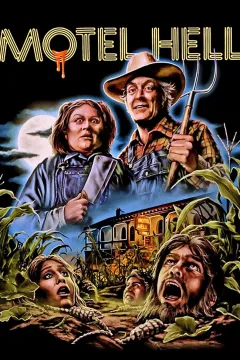 Диявольський мотель