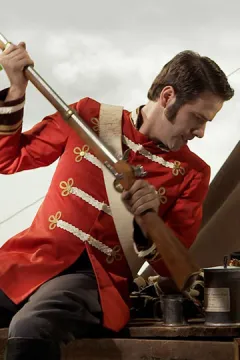 Дивовижна історія речей