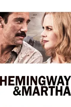 Гемінґвей та Ґеллгорн