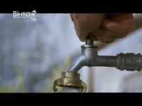 Кохання для успішних - Скріншот 1