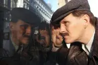 Мій найкращий ворог - Скріншот 2