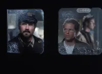 Море диявола - Скріншот 2