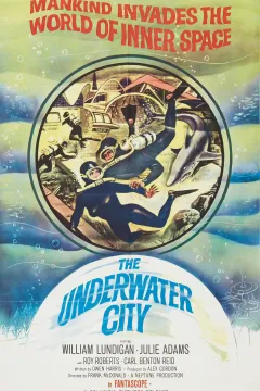 Підводне місто