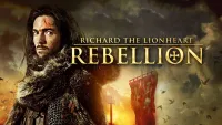 Річард Левове Серце: Повстання - Скріншот 4