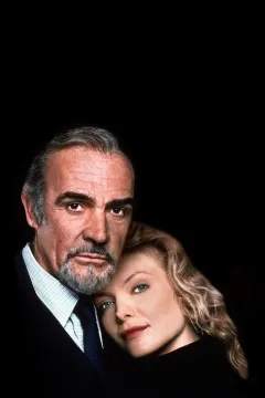 Російський відділ