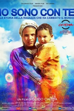 Святе сімейство