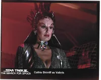 Творець зірок - Скріншот 4