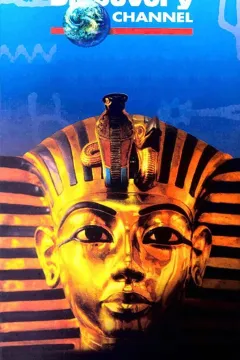 Великі єгиптяни