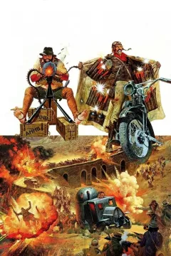 За жменю динаміту