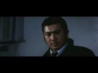 Зотліла мапа - Скріншот 3