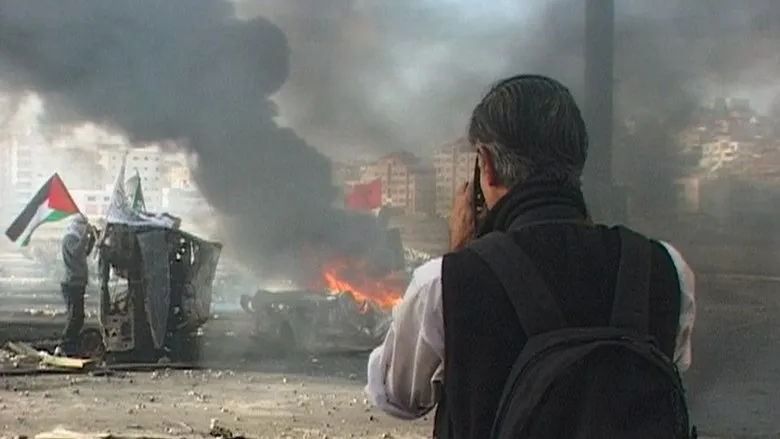 Фонове зображення Військовий фотограф