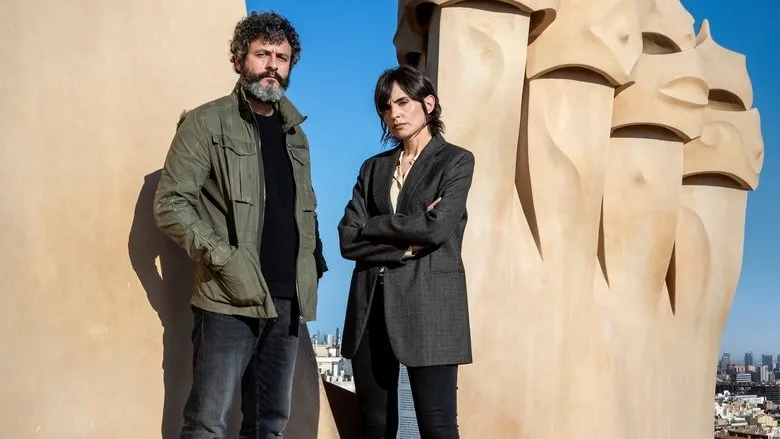 Фонове зображення Місто тіней