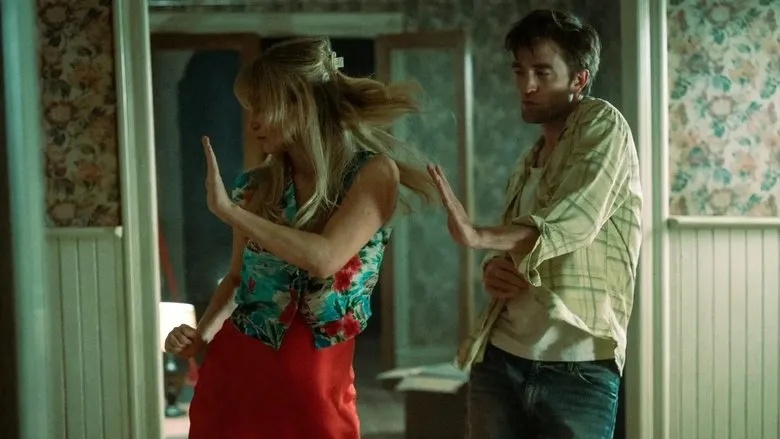 Фонове зображення Помри, любове моя