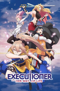 Буремне життя карательки