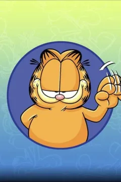 Ґарфілд та його друзі