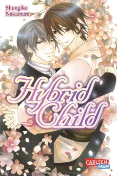 Гібридна дитина