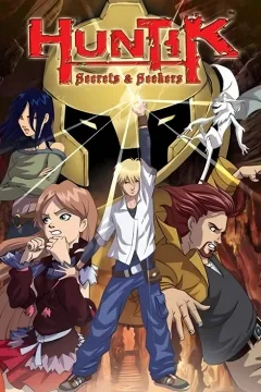 Хантік: Шукачі секретів