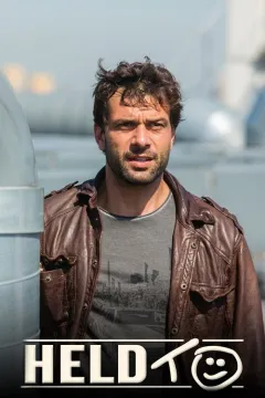 Комісар Хельдт