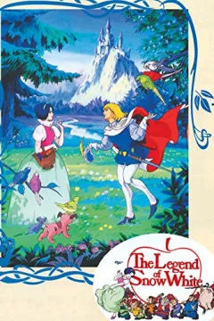 Легенда про Білосніжку