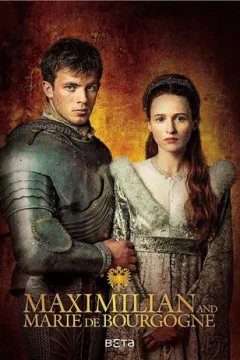 Максіміліан та Марія Бурґундська