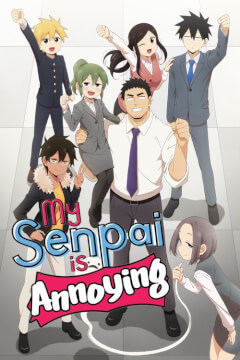 Мій семпай дратує