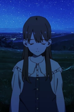 Найближча далека зірка