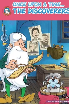 Одного разу... Першовідкривачі