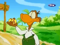 Острів черепах - Скріншот 3