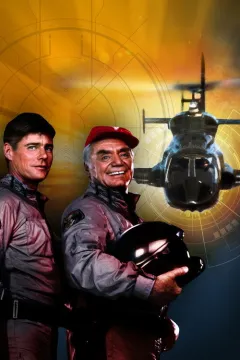 Повітряний вовк