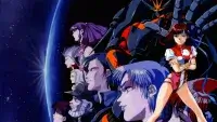 Прагнення до вершини! Gunbuster - Скріншот 1