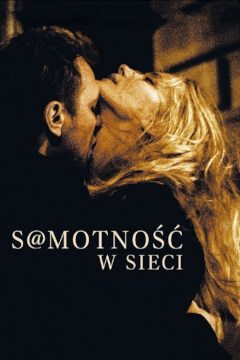 Самотність у мережі