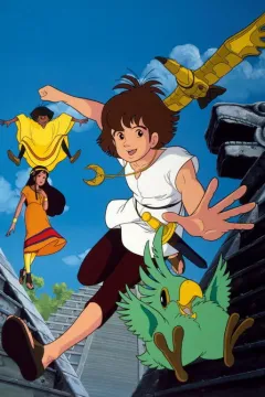 Таємничі міста золота