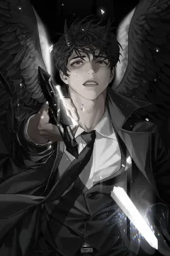 Всезнаючий Читач: Пророцтво