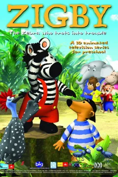 Зебрик Зігбі